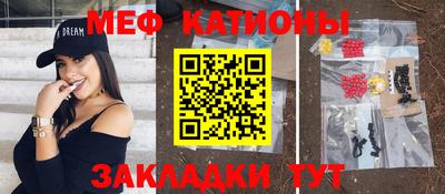 прущая мука Будённовск