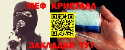 МДПВ Бузулук