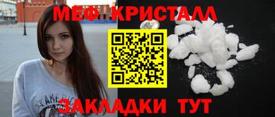 МДПВ Бузулук