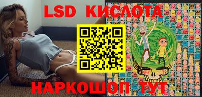 МДПВ Бузулук