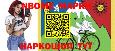 кокаин VHQ Бугуруслан