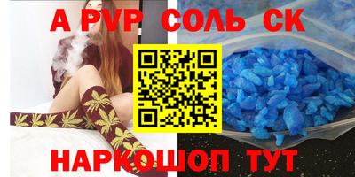 МДПВ Бузулук
