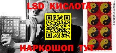 прущая мука Будённовск