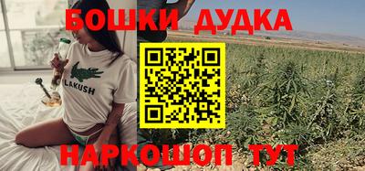 прущая мука Будённовск