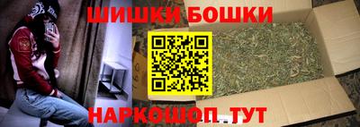 кокаин VHQ Бугуруслан