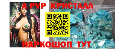 МДПВ Бузулук