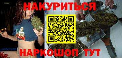 кокаин VHQ Бугуруслан