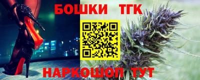 кокаин VHQ Бугуруслан