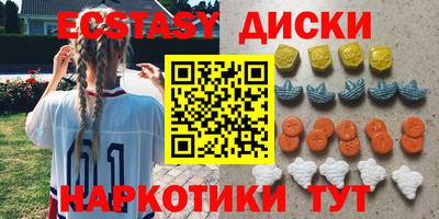 прущая мука Будённовск