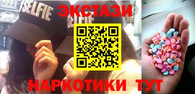 прущая мука Будённовск