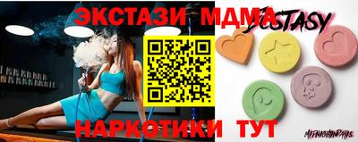 кокаин VHQ Бугуруслан