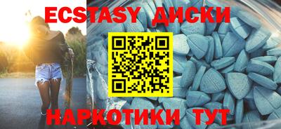 кокаин VHQ Бугуруслан