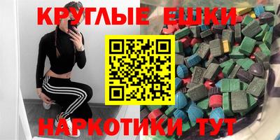 прущая мука Будённовск