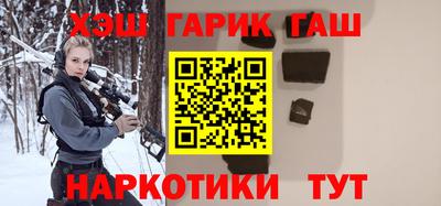 кокаин VHQ Бугуруслан