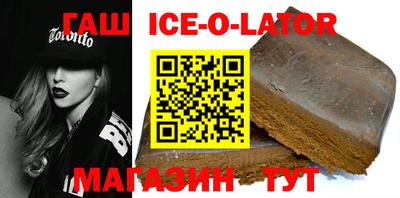 кокаин VHQ Бугуруслан